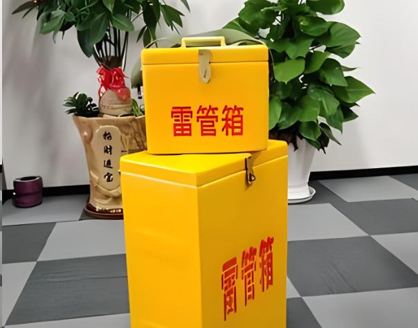 瑞溪镇炸药箱雷管箱在运输过程中的注意事项