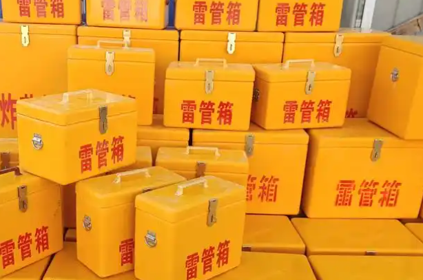 瑞溪镇矿用炸药箱和雷管箱的运输安全指南